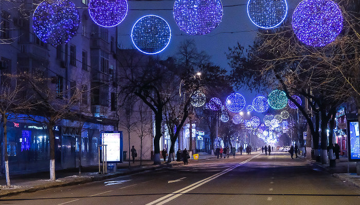 Вернуть Красную