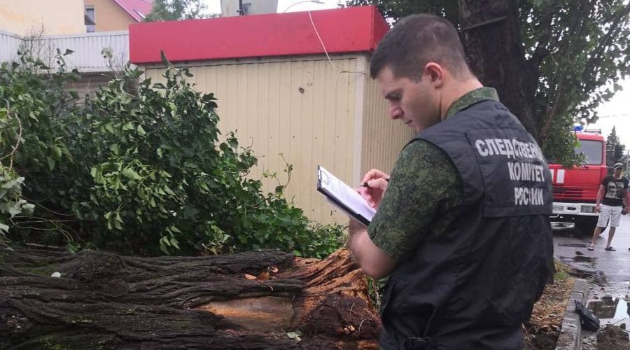  &copy;&nbsp;Фото пресс-службы Следственного управления СКР по Краснодарскому краю