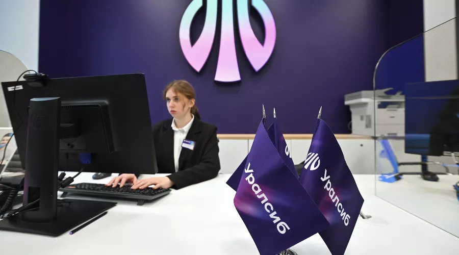  &copy;&nbsp;Фото пресс-службы банка Уралсиб