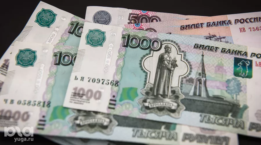  &copy;&nbsp;Фото Елены Синеок, Юга.ру