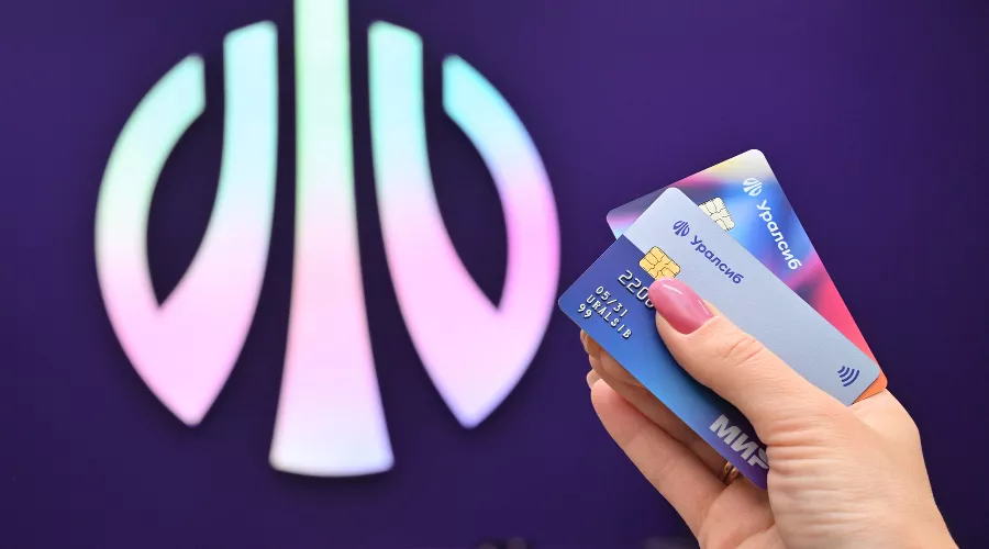  &copy;&nbsp;Фото пресс-службы банка Уралсиб