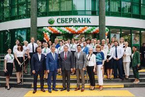 Открытие нового офиса Сбербанка в Сочи © Фото пресс-службы Сбербанка