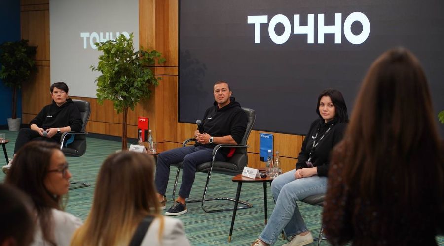  © Фото предоставлено пресс-службой ГК ТОЧНО