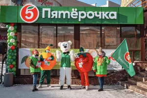  &copy;&nbsp;Фото пресс-службы торговой сети &laquo;Пятёрочка&raquo;