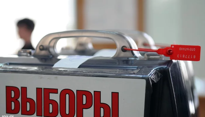 Выборы в Краснодаре &copy;&nbsp;Елена Синеок. ЮГА.ру