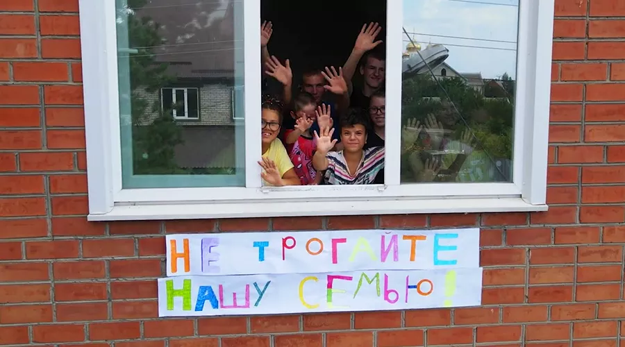  &copy;&nbsp;Кадр из видео канала &laquo;Гезалов центр&raquo;, youtube.com