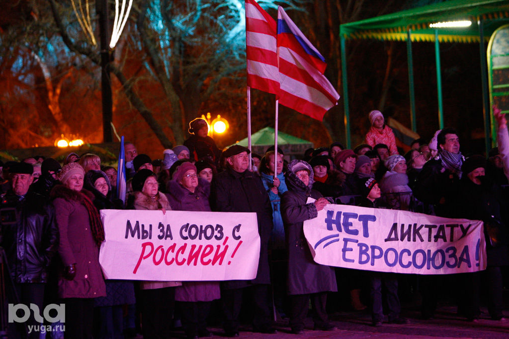 Результаты крыма. Крымчане проголосовали за воссоединение с Россией.