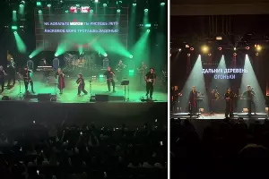  &copy;&nbsp;Коллаж из скриншотов фото из телеграм-канала Sinteza Orchestra