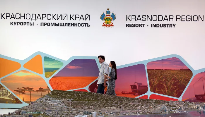  &copy;&nbsp;Фото Нины Зотиной, Юга.ру