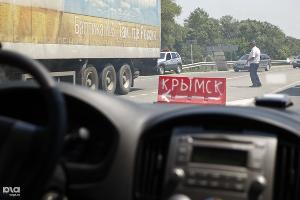 Ликвидация последствий наводнения в Крымске © Влад Александров, ЮГА.ру