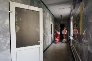  &copy;&nbsp;Елена Синеок, Юга.ру