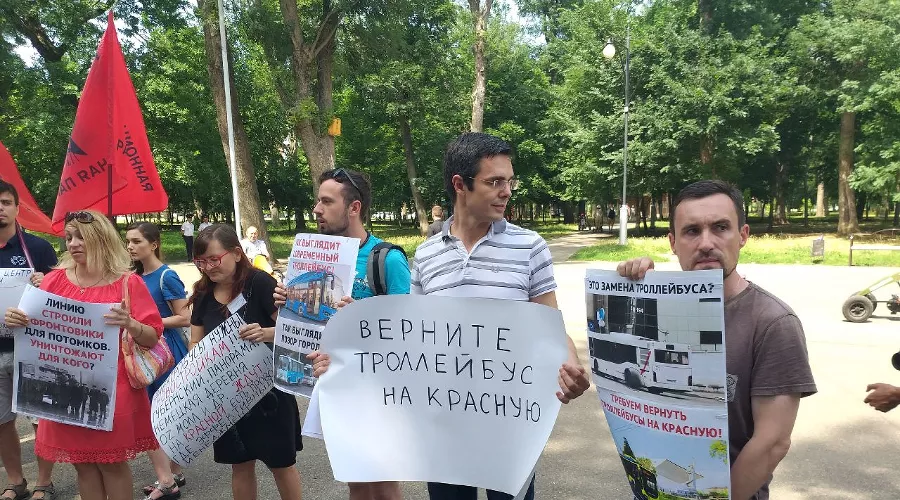  &copy;&nbsp;Фото общественного движения &laquo;Городские решения&raquo;