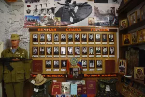  &copy;&nbsp;Фото Елены Синеок, Юга.ру