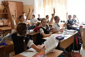  &copy;&nbsp;Елена Синеок, Юга.ру