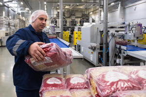 Открытие «Кубанского комбината хлебопродуктов» в Краснодаре © Фото Елены Синеок, Юга.ру