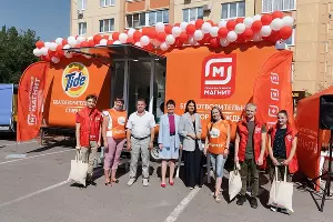 Открытие мобильной прачечной в Воронеже &copy;&nbsp;Фото из инстаграма Tide, https://www.instagram.com/tide.russia/