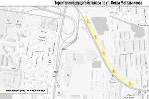  © Фото пресс-службы администрации Краснодара