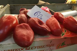 Уцененные овощи и фрукты на Кооперативном рынке 15.8.2023 &copy;&nbsp;Фото Александра Гончаренко, Юга.ру