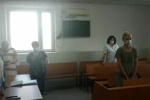  &copy;&nbsp;Скриншот видео пресс-службы Краснодарского краевого суда