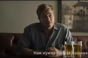 Кадр из трейлера к фильму F1 &copy;&nbsp;Скриншот видео с YouTube-канала Kinoman, www.youtube.com/channel/UC6A-Z0jDKemh9-CwGbj5yog