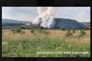 Мусорный полигон на горе Щелба &copy;&nbsp;Скриншот фото из телеграм-канала &laquo;Новороссийский Рабочий&raquo;