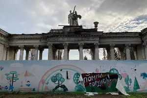  &copy;&nbsp;Фото Дмитрия Пославского, Юга.ру