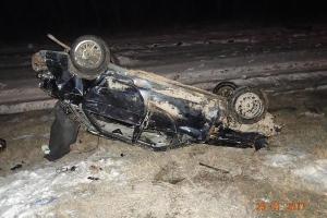  &copy;&nbsp;фото ОПБДД УГИБДД по Ставропольскому краю