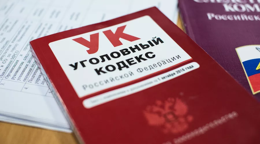  &copy;&nbsp;Фото Елены Синеок, Юга.ру