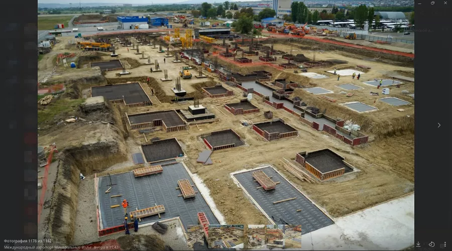  &copy;&nbsp;скриншот телеграм-канала Международный аэропорт Минеральные Воды https://t.me/mvairport/1570