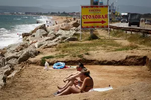 Туристический сезон в Крыму &copy;&nbsp;Фото Влада Александрова, ЮГА.ру