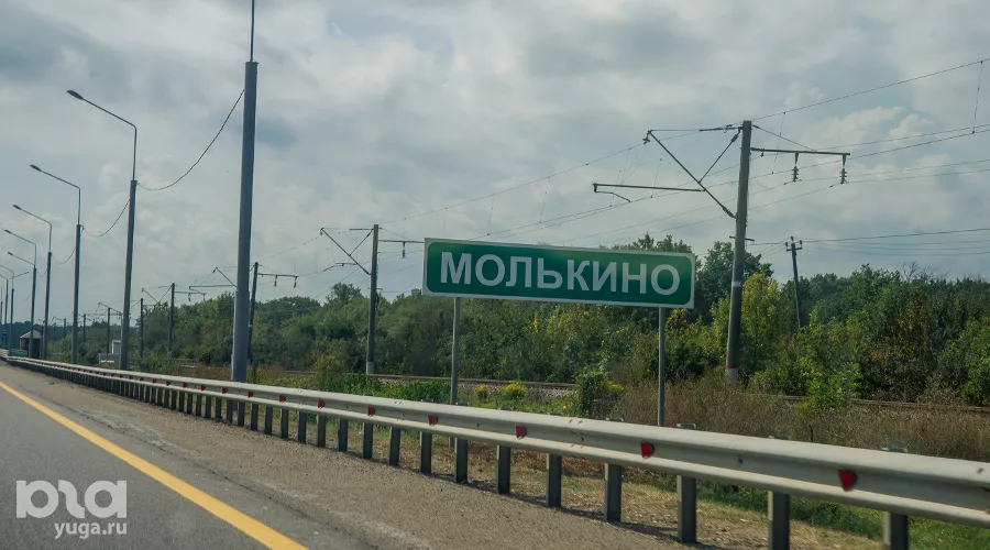 Проходная военной части 51532. Молькино. Краснодарский край &copy;&nbsp;Фото Евгения Мельченко, Юга.ру