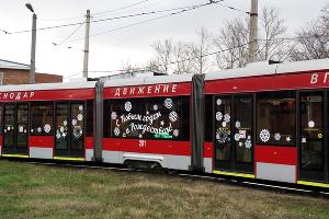 Трамвай «Витязь» © Фото пресс-службы КТТУ