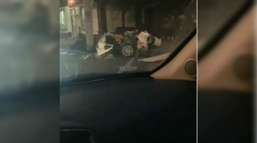  &copy;&nbsp;Скриншот со страницы instagram.com/krddtp