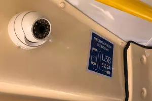  &copy;&nbsp;Фото Елены Синеок, Юга.ру