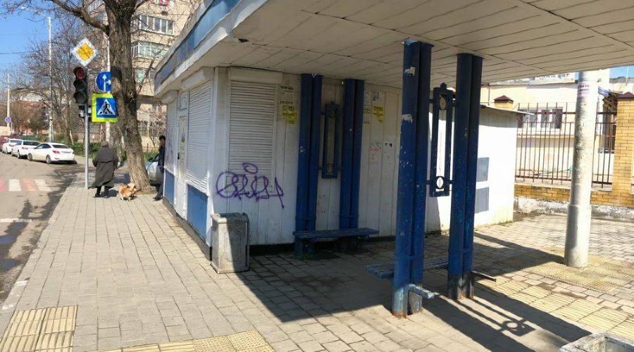  © Фото пресс-службы администрации Краснодара