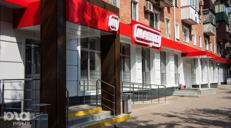  &copy;&nbsp;Фото Елены Синеок, Юга.ру