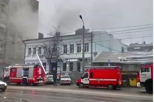  &copy;&nbsp;Фото со страницы vk.com/etorostov