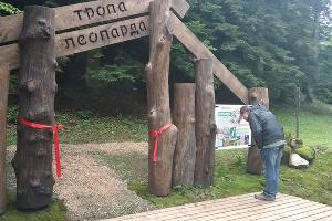 Маршрут «Тропа леопарда» © Фото Юга.ру