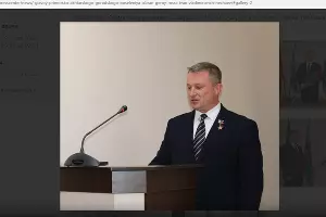  &copy;&nbsp;Скриншот фото с сайта prim-ahtarsk.ru