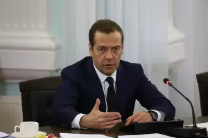 Дмитрий Медведев &copy;&nbsp;Фото пресс-службы правительства России