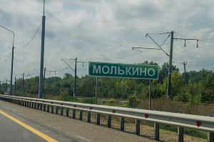  © Фото Евгения Мельченко, Юга.ру