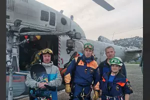  &copy;&nbsp;Скриншот из телеграмм-канала &laquo;ЮРПСО МЧС России&raquo; https://t.me/urpso_mchs/858
