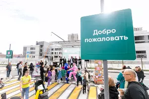  &copy;&nbsp;Фото Евгения Резника, Юга.ру