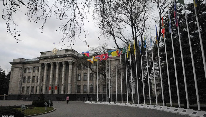 Законодательное собрание Краснодарского края &copy;&nbsp;Елена Синеок, ЮГА.ру